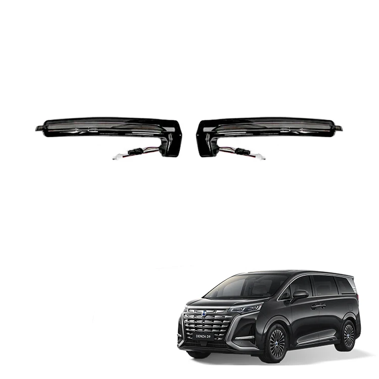 Car Rear View Mirror Lights For BYD Denza D9 Rrearview Mirror Lamp Trim Decorative Exterior Accessories