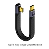 Mid bend Type C staight male to male -13cm Black