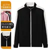 Black and white color blocking, slim fit