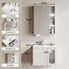 60 lower cabinet mouthwash pull-60 intelligent mirror cabinet
