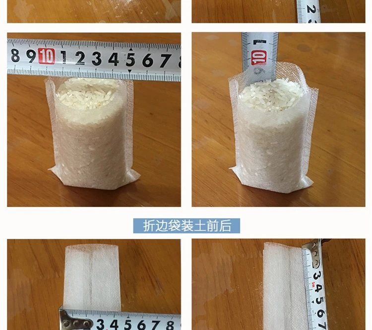 Biodegradabili bianchi non tessuti coltivano le borse che la pianta coltiva la borsa 1