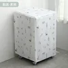 Elegant-flip