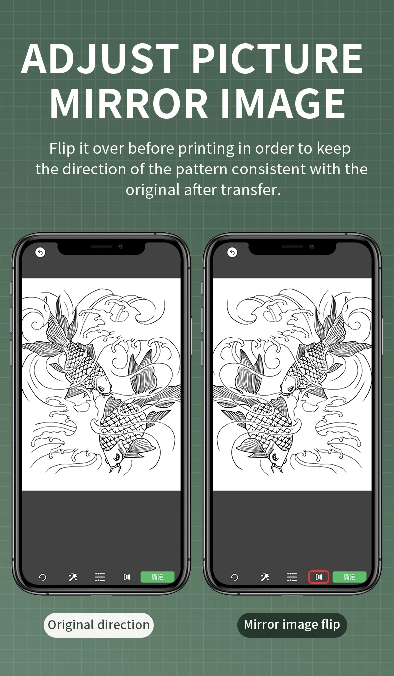 ステンシル転写サプライ - タトゥー用品通販ショップ PINK TATTOO