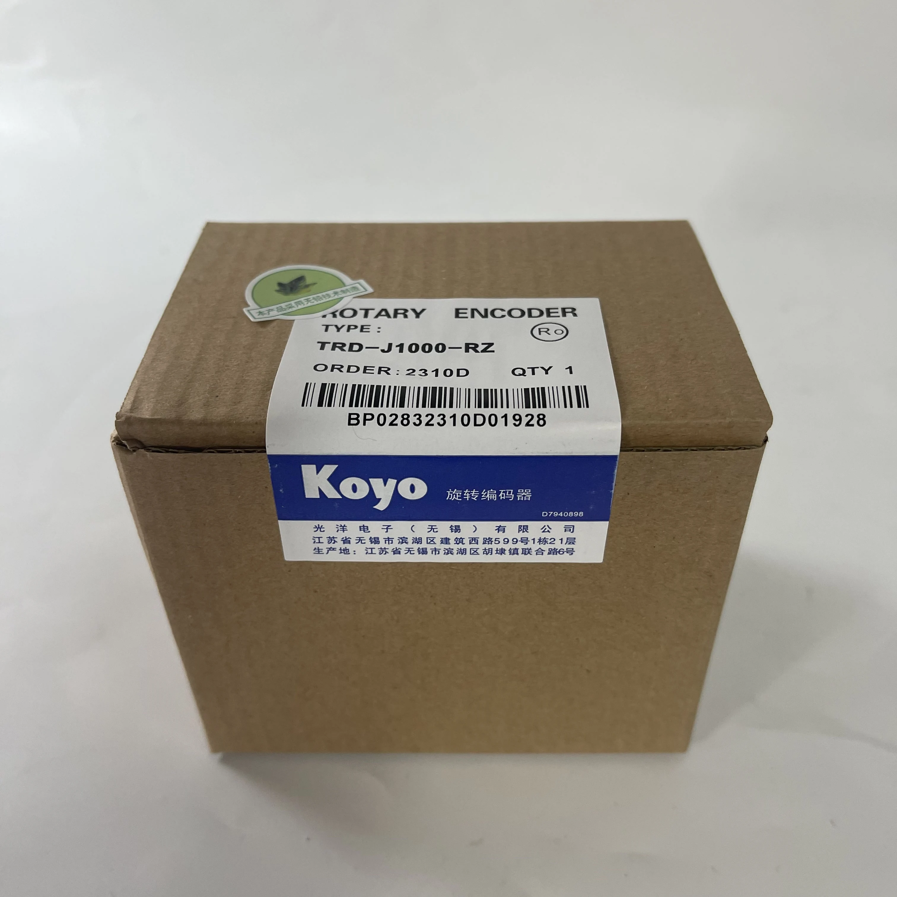 Koyo Rotary Encoder TRD-J1000-RZ