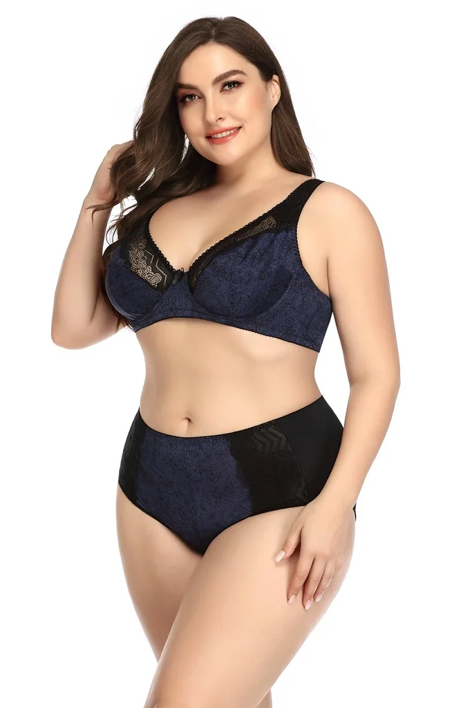 Plus-Size Two-Piece Bra Set, 38/85D-46/105D (193) product reference view 5