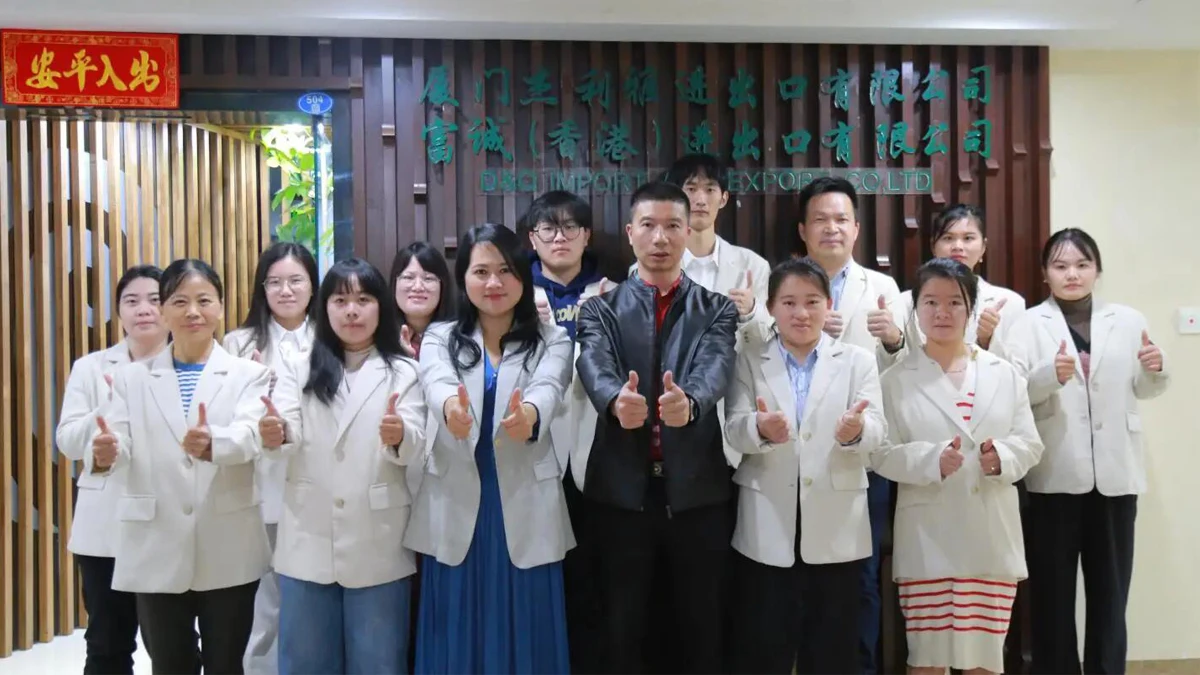 Xiamen D&Q Import And Export Co., Limited