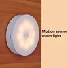 Capteur de mouvement/lumière chaude