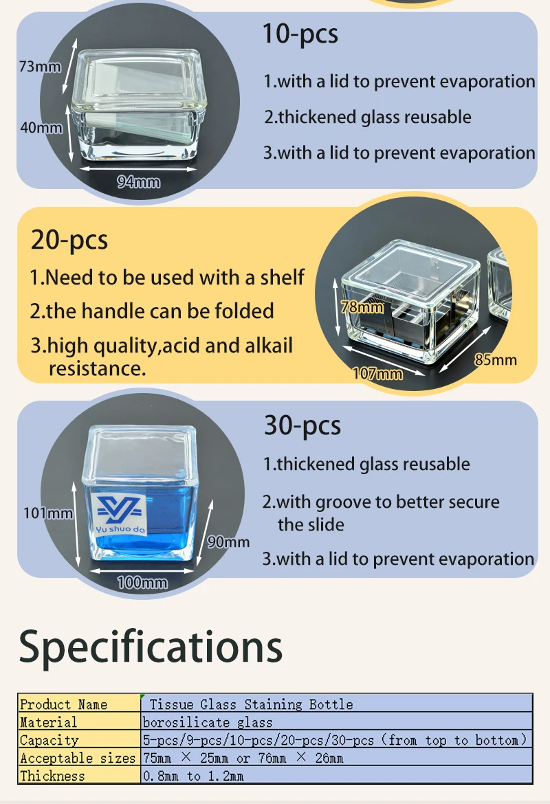 lab use Slide Staining Jar