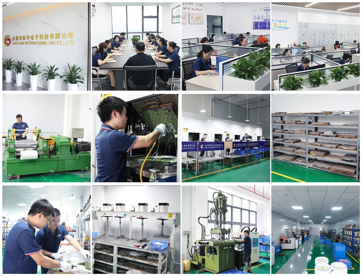 Guangdong Kain Electronic Technology Co., Ltd. 1