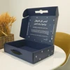 Suitcase Packaging Box
