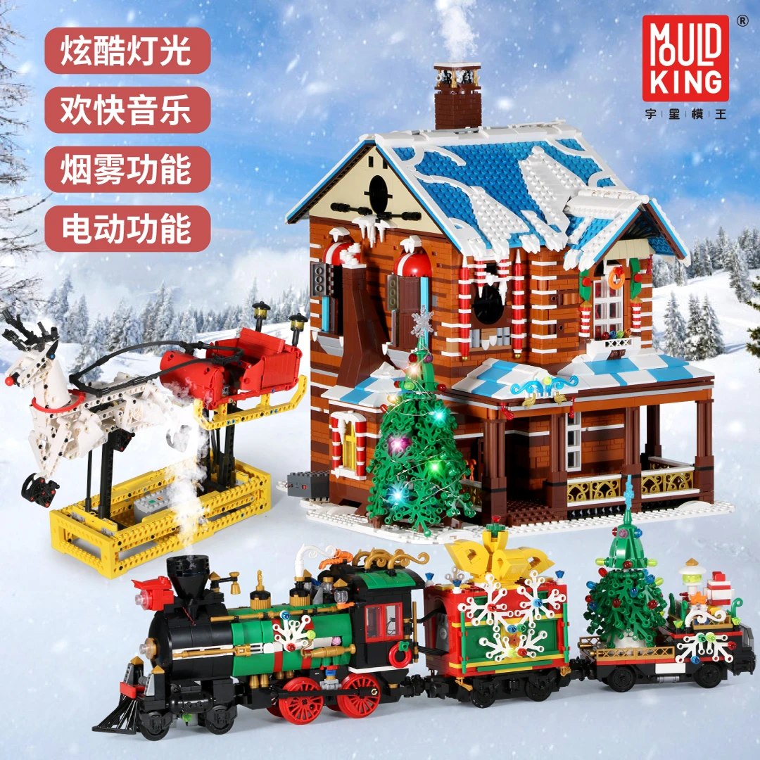 Mould King 10015 Christmas Gift Santa Claus Sleigh Building Blocks