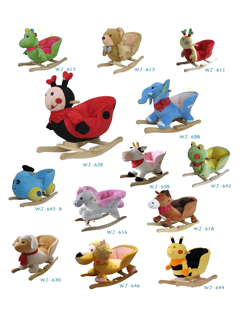 60x32x55 см рекламная Высококачественная индивидуальная красочная детская плюшевая игрушка-качалка в виде животного с музыкой и деревянной