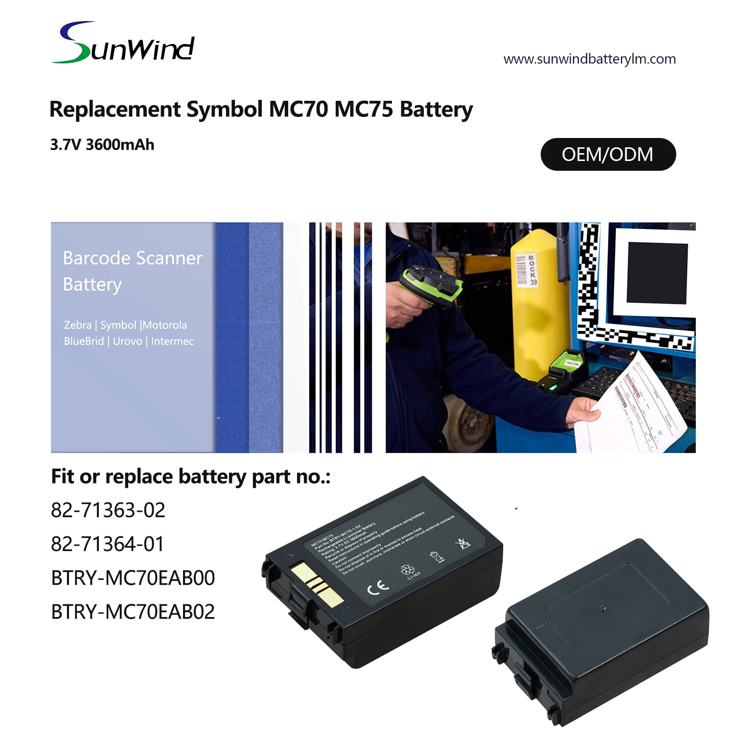 Bateria Zebra para Coletor Symbol Motorola MC70 e MC75 - 3600mAh | Bz Tech Bateria Zebra para Coletor Symbol Motorola MC70 e MC75 - 3600mAh | Bz Tech