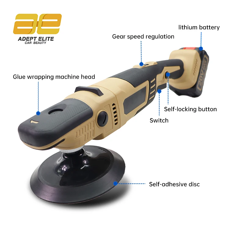 Машина для полировки автомобиля с литиевым аккумулятором 480 Вт