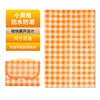 Thickened yellow grid 150*100