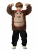 Brown Gorilla