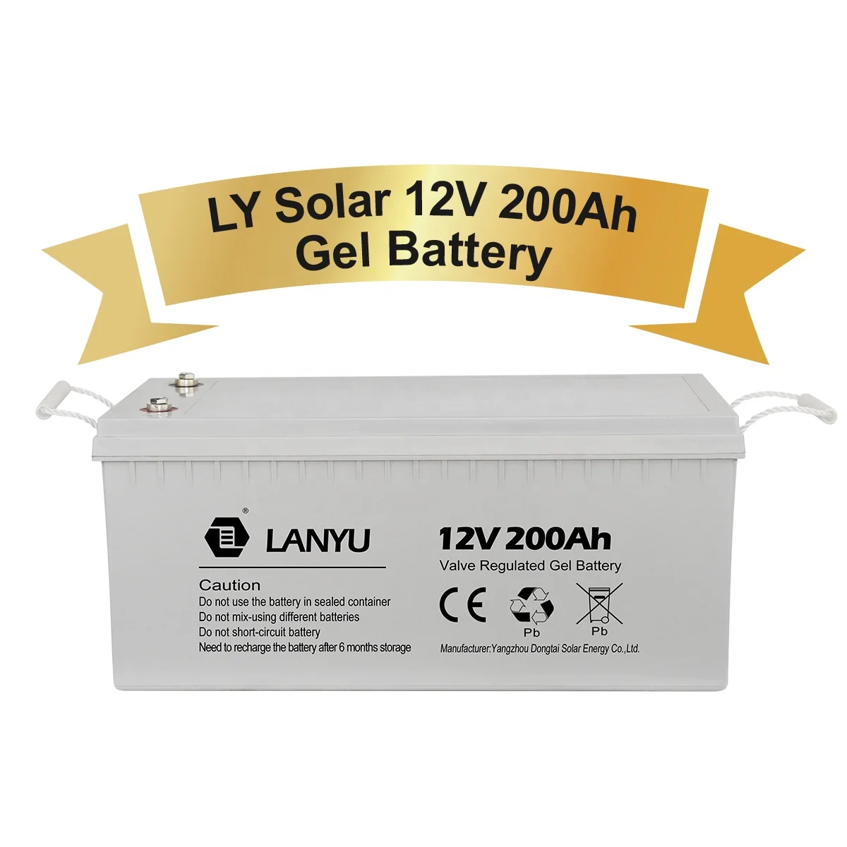 lanyu electricity storage deep cycle 12v