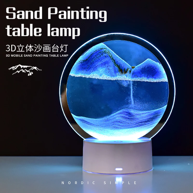 Creative Modern Quicksand Table Lamp 3d Home Decor Living Room Bedside Table Round Art Decorate Light