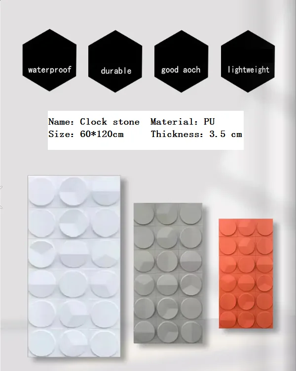 product-241-302 _2024041614565014.png