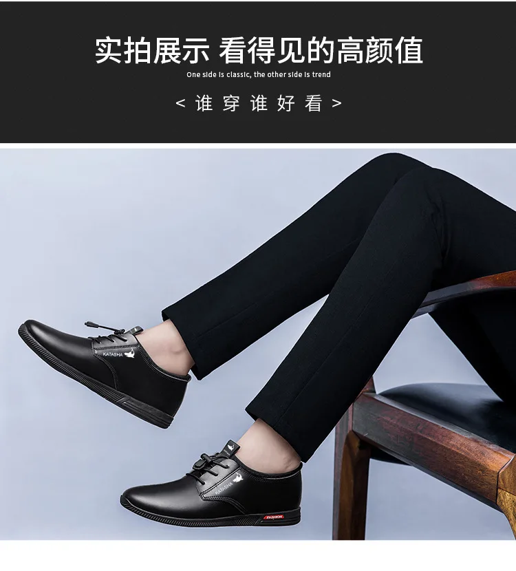 Spring New Leather Man's Business Casual Shoes England Formal Leather ...