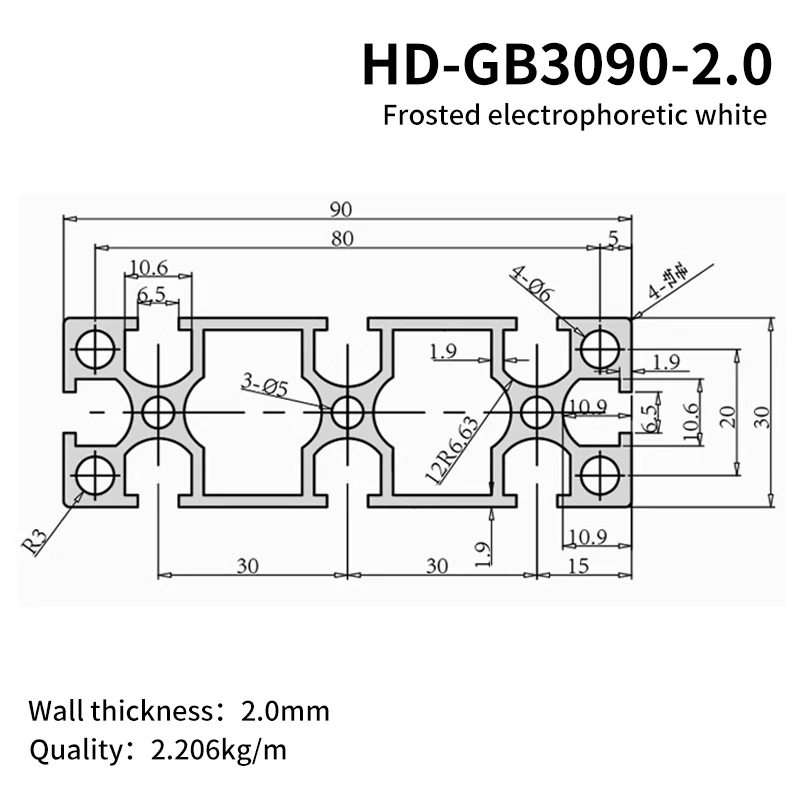 product industrial extruded aluminum profile 3090 is suitable for assembly of aluminum alloy equipment assembly line frame profiles733-3
