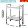 Assemble the two-tiered small unit (without drawers).