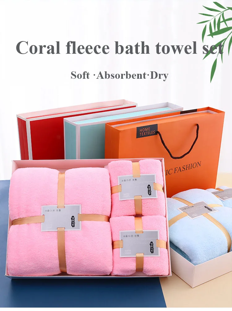 Imported Parts Of High Quality Direct Selling Bath Towel Cotton Bath