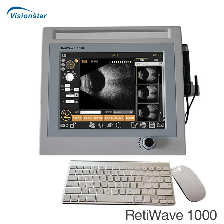 RetiWave-1000 Ophthalmology AB Scan Ultrasound Touch Screen Portable Ophthalmic a B Scan Machine