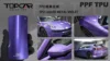 TPU Liquid Violet
