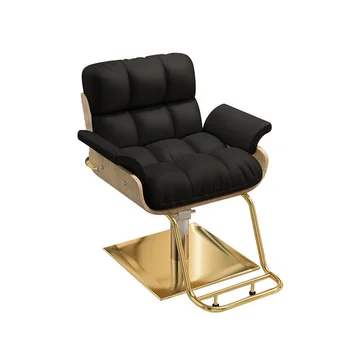 Net Red High-end Salon Chair Hair Salon Special Hair Chair Fashion Lift Cutting Chair