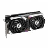 Radeon RX 6700 XT