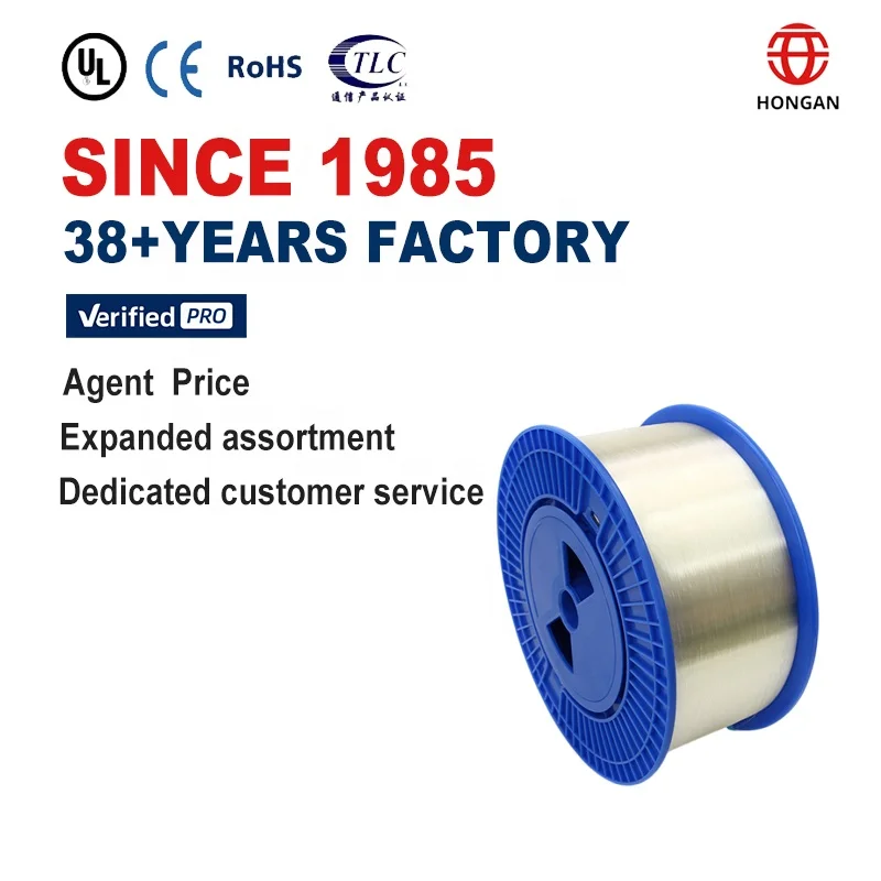 Hongan G657a1 G657a2 G652d G655 Single Mode Bare Optical Fiber For ...