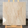 Beige terroso