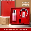 3-Set Cup, Neck Massager Stand, Power Bank