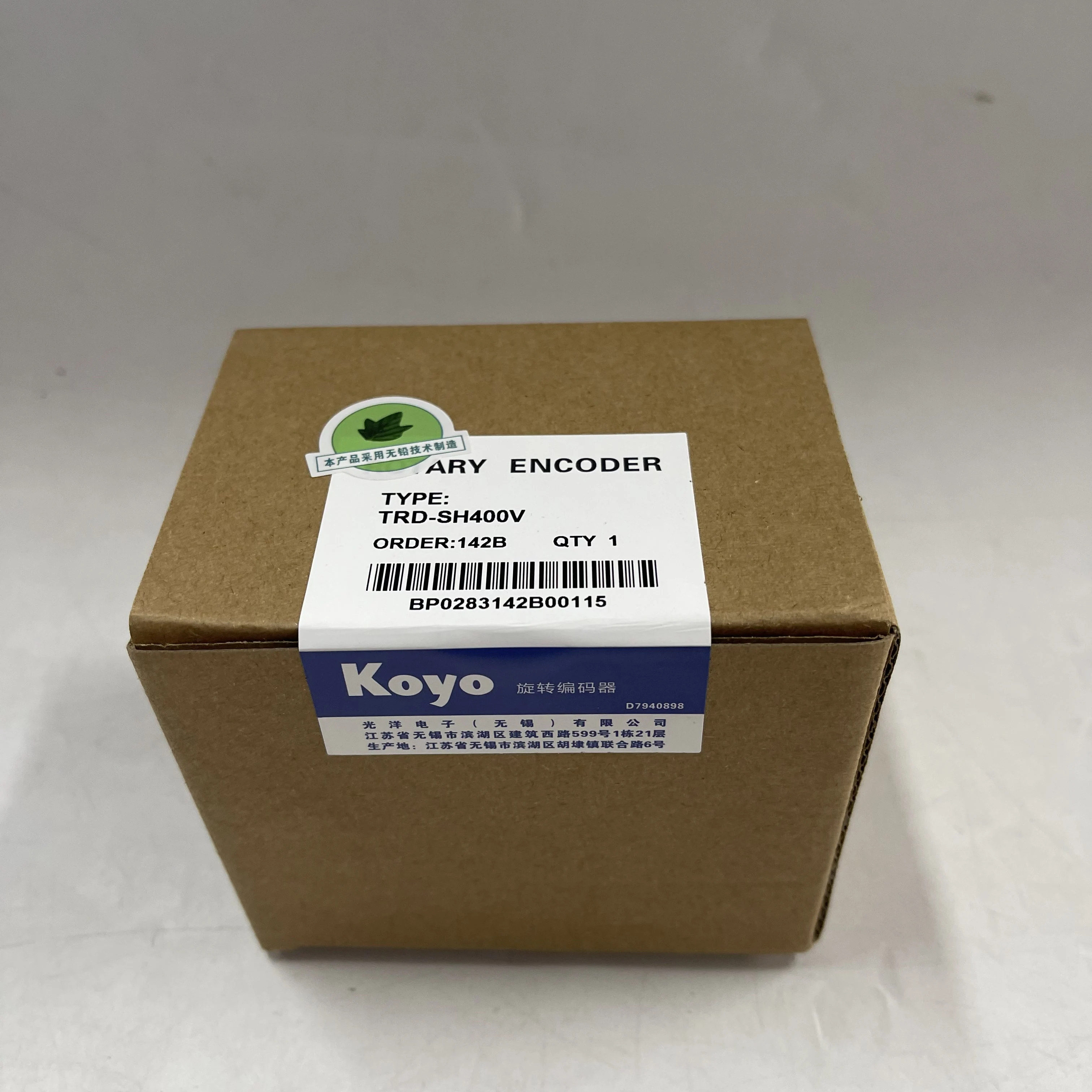 Koyo Rotary Encoder TRD-SH400V Koyo Rotary Encoder TRD-SH400V