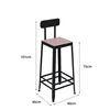 Black a-style-high chair