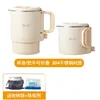 Descaling agent for kettle storage bags