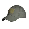Verde dell'esercito