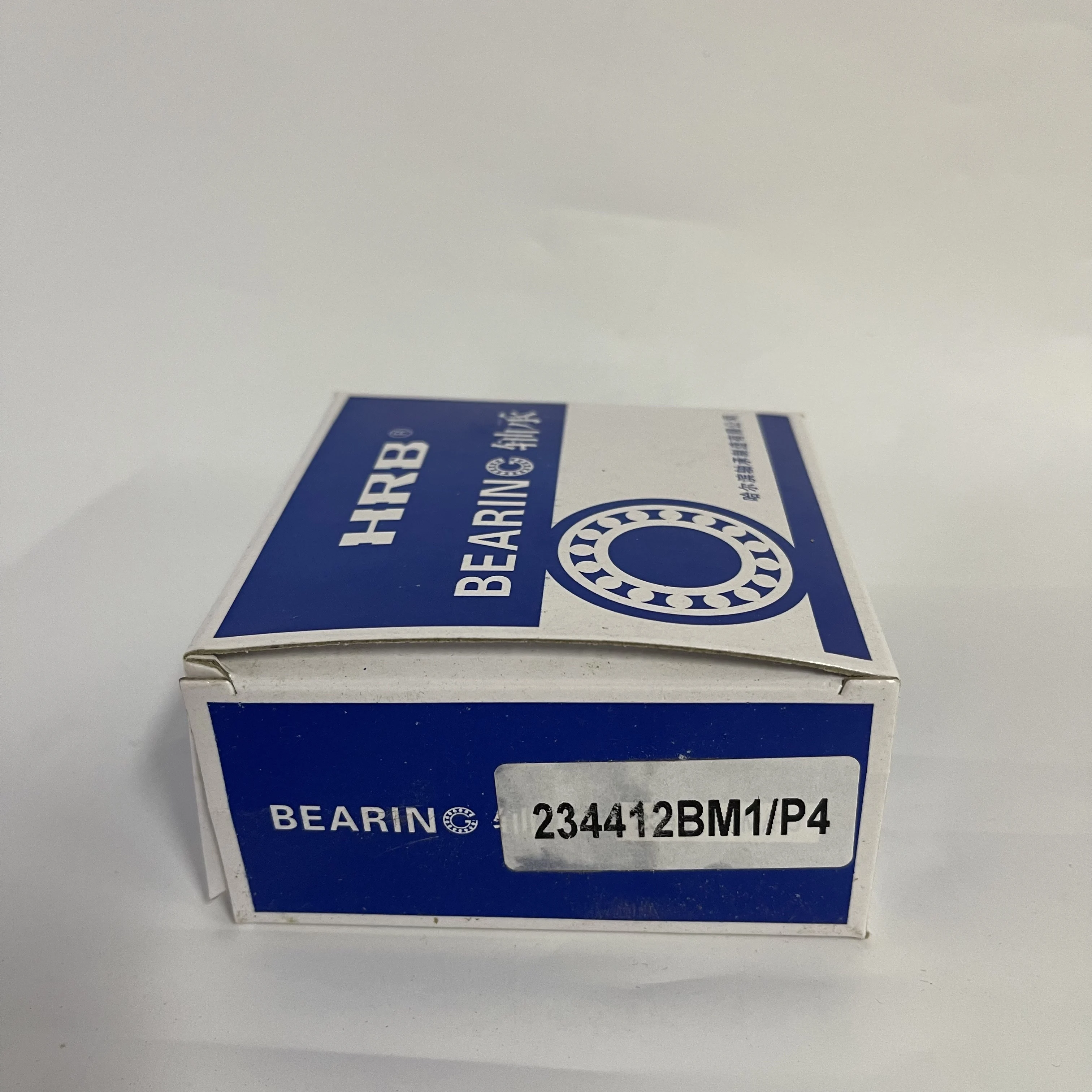 HRB Spherical Roller Bearing 234412BM1/P4 HRB Spherical Roller Bearing 234412BM1/P4