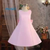 ALP613-rosa