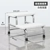 White - Double Deck Footrest