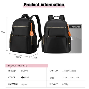 BOPAI Waterproof 13 Inch Travel Fashion Daily Leisure Light for Ladies Bag Back Pack Business Women Casual Laptop Backpack BOPAI Waterproof 13 Inch Travel Fashion Daily Leisure Light for Ladies Bag Back Pack Business Women Casual Laptop Backpack