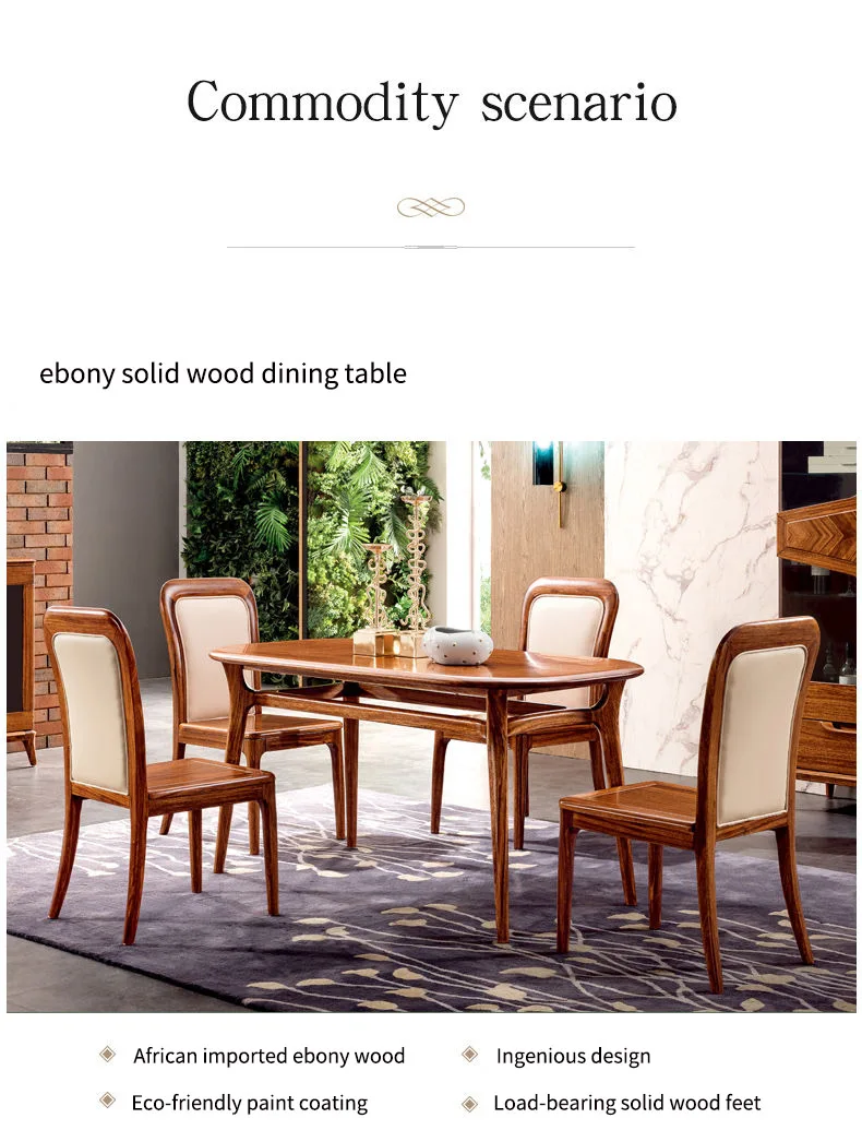 Ebony wood dining table