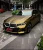 TPU Satinato Oro Verde