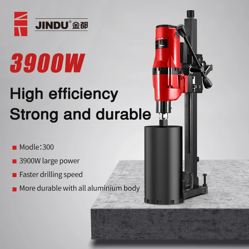 CF-300 Two Speed Heavy Duty Concrete Cutting Diamond Core Drill Machine  With Straight Bracket - Main Image