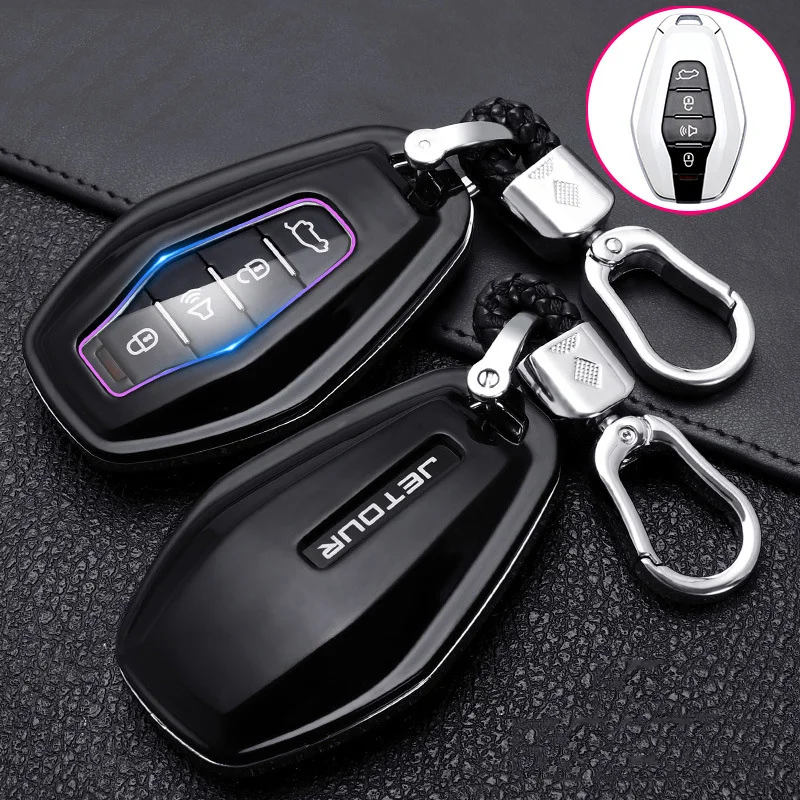車のキーカバーケースシェルバッグ Chery Jetour X70 X90 X95 X70S