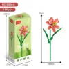 8856-6 อะมาริลลิส 158 ชิ้น