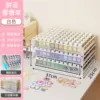 Cloud White [Three-Layer Pull-Out] Aroma Bean Stand
