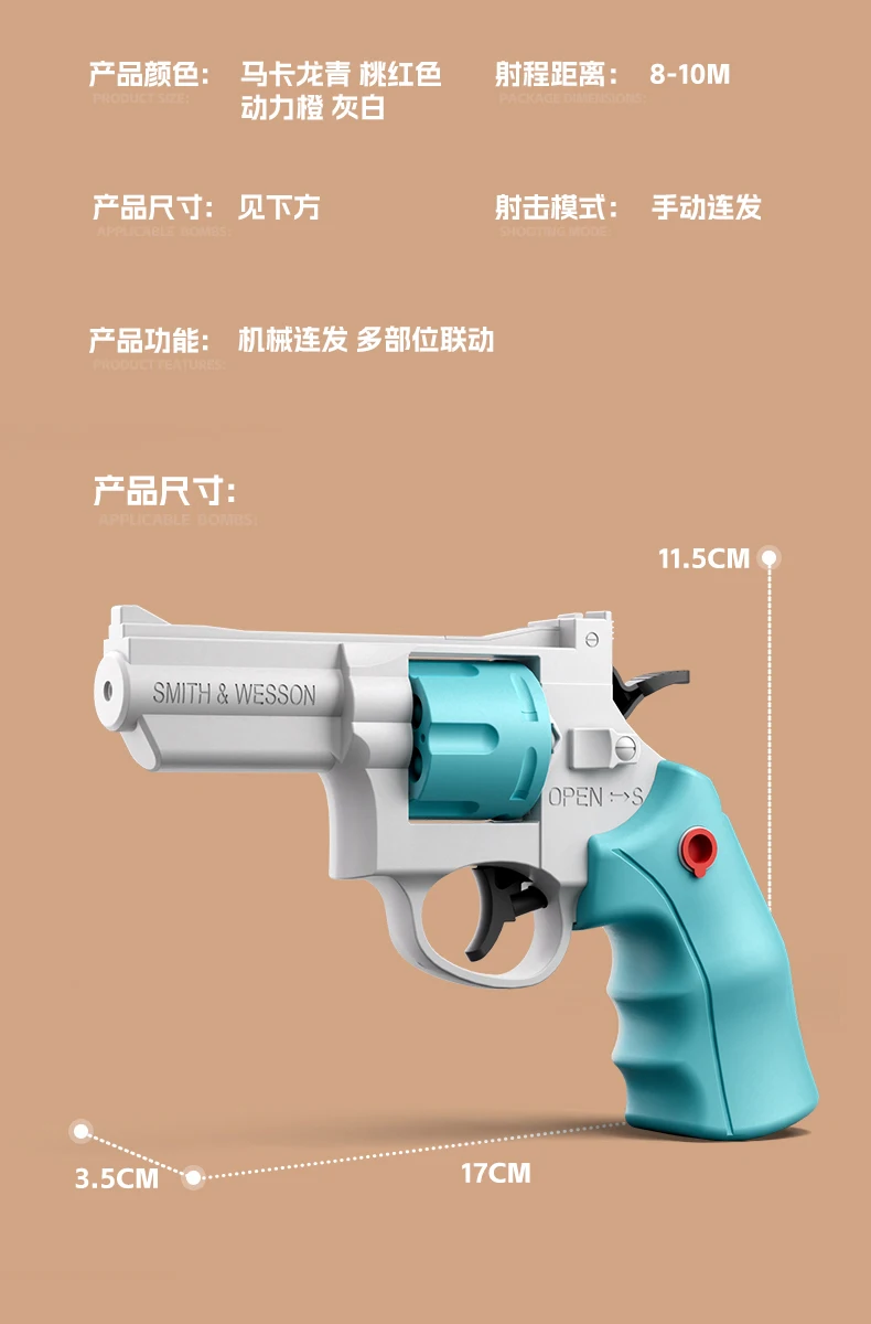 Revolver Water Sprinkler Gun Kids Toy Summer Beach Play Fight Automatic ...