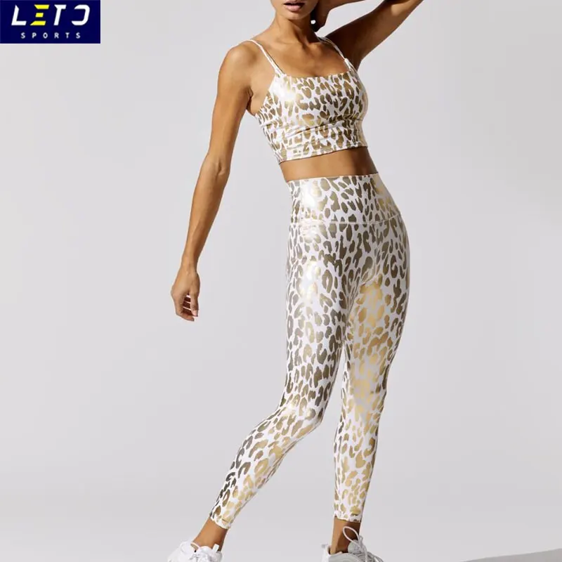 Animal Print Athletic Wear Leopard 